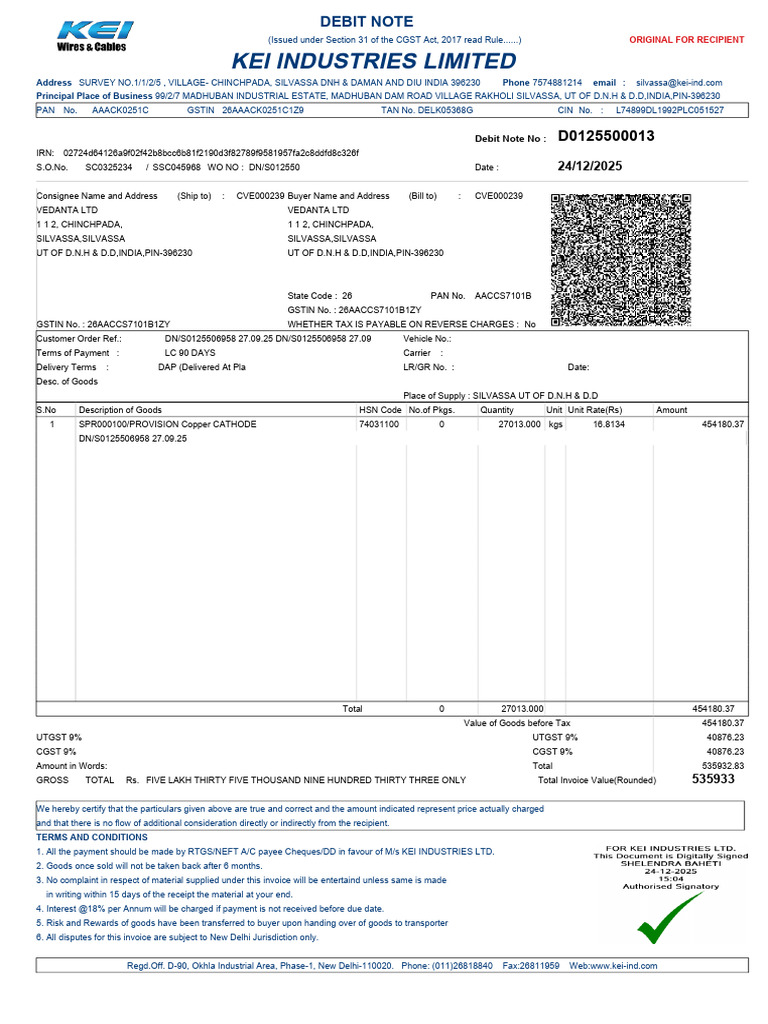 Debit Note No 13 | PDF | Payments | Money