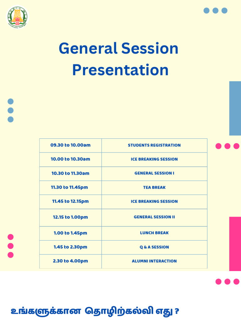 CG Workshop 2025 General Session PPT - 20250319 - 112618 - 0000 | PDF