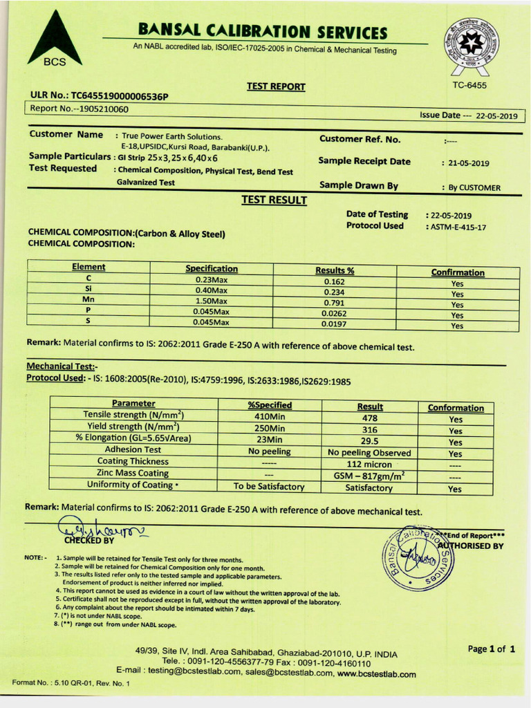 GI Strip Test Report-1 | PDF