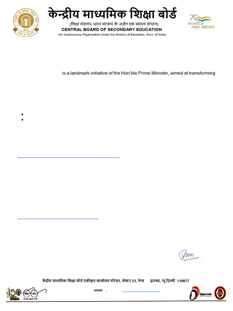 07 Circular 2026 | PDF