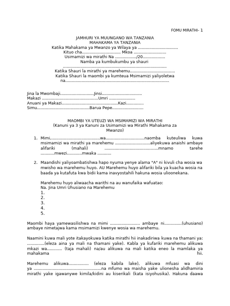 Fomu Mirathi | PDF
