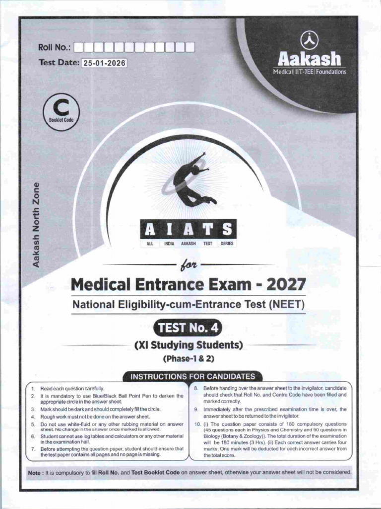 CC-024_AIATSTYM_Code-C_T-04_25-01-2026_0001 | PDF