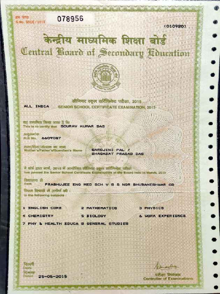12 500kb Certificate Resized - 11zon | PDF