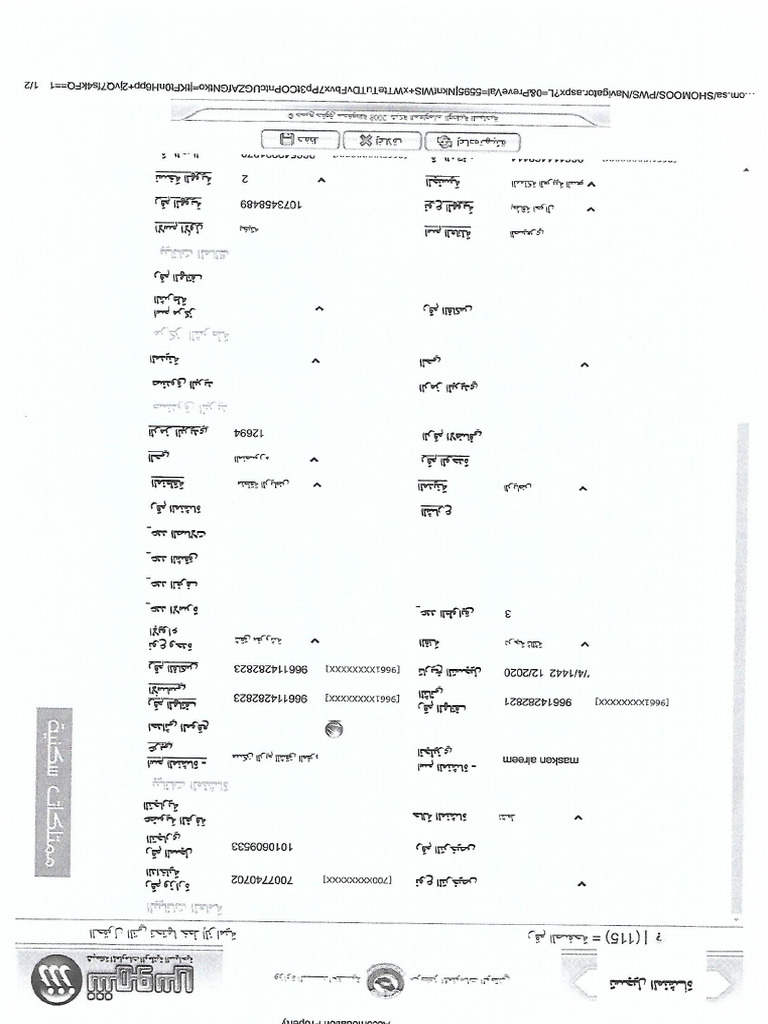 Scan 0036 | PDF