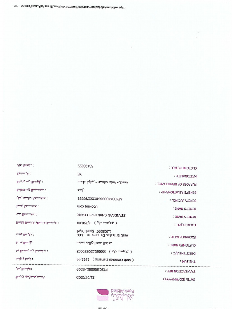 Scan 0019 | PDF