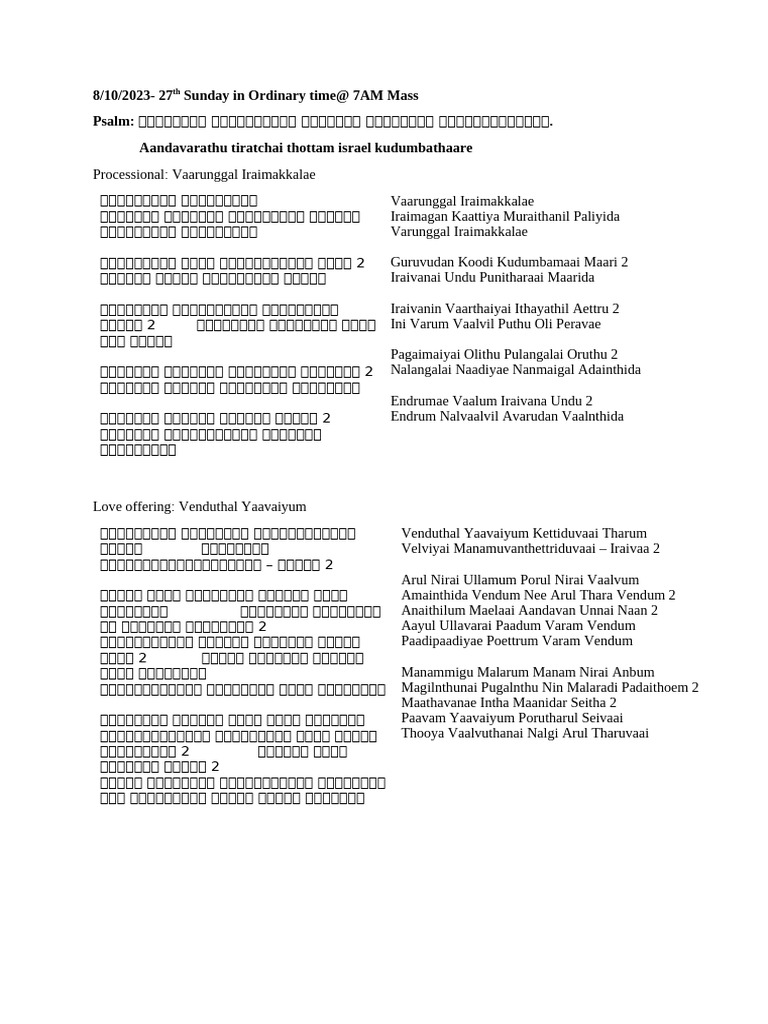 Oct Hymn Sheet Full | PDF