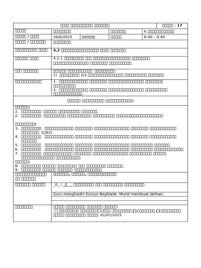 RPH 26.06.2025 | PDF