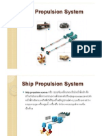 2 - Introduction in Ship Propulsion