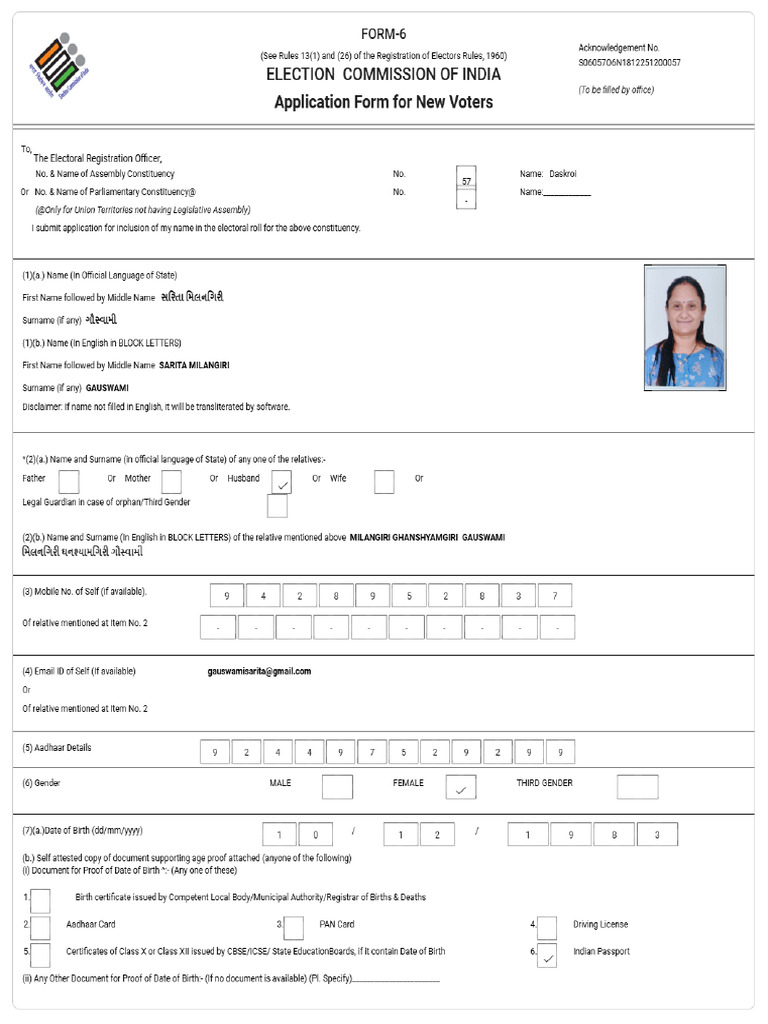 Signed_S06_Form_57_S06057O6N1812251200057_0a558e8e-8cb0-4230-ad41 ...
