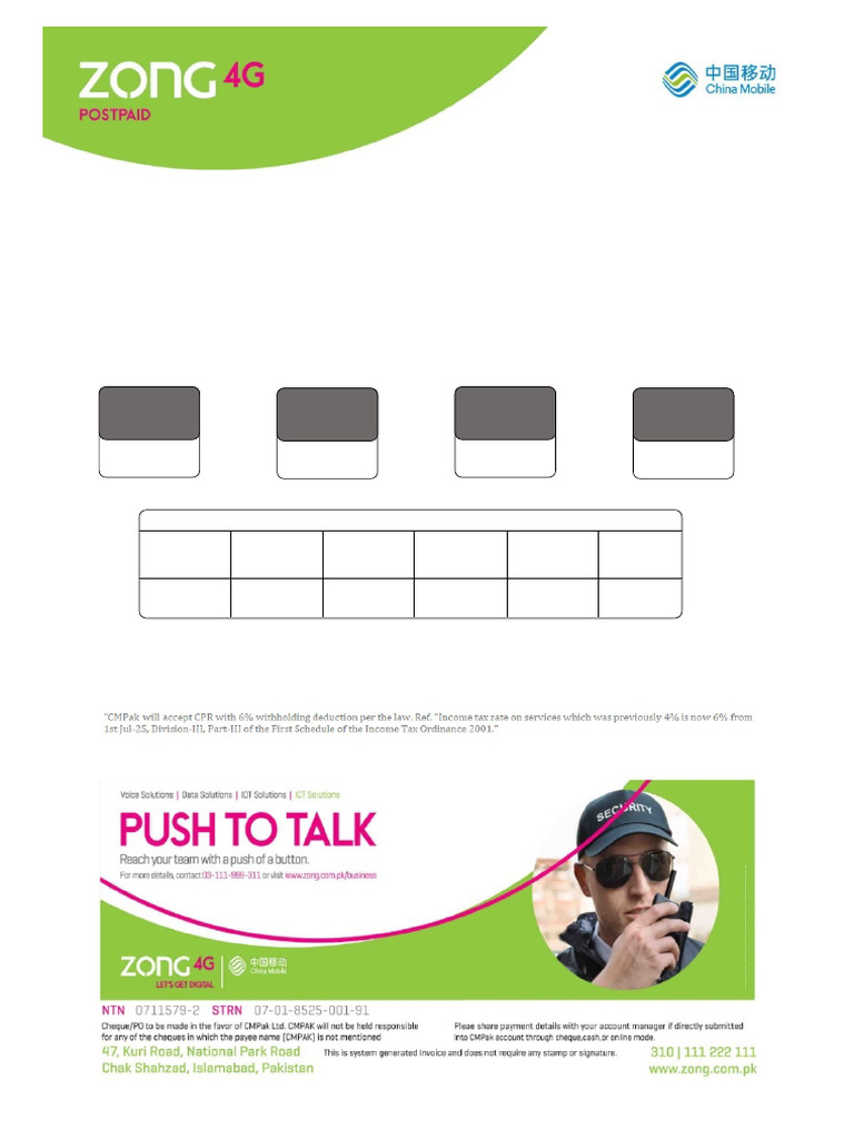 Zong 4G Postpaid 202510 | PDF | Accounts Payable | Business