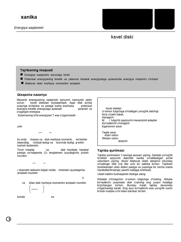 Lab 5 | PDF
