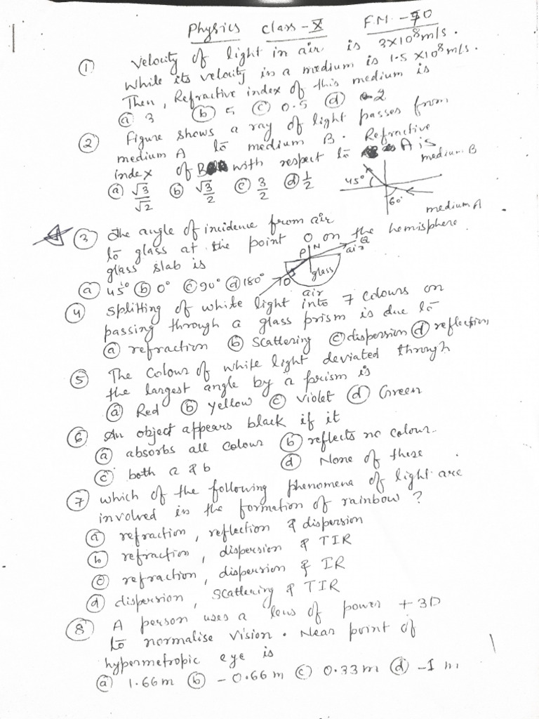 Practice Set | PDF