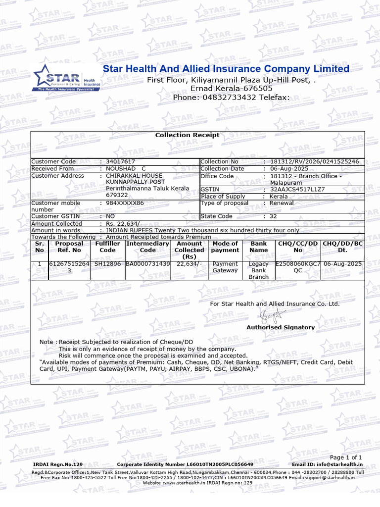 Collection Receiptpdf | PDF | Payments | Service Industries