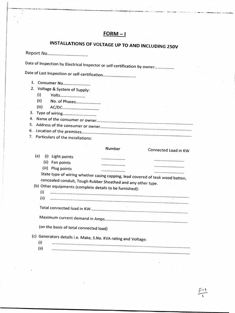 Form 1 | PDF