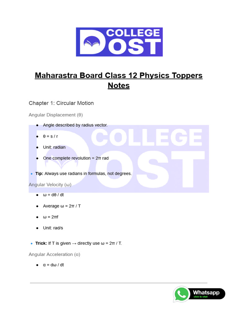 Maharastra Board Class 12 Physics Toppers Notes | PDF | Photoelectric ...