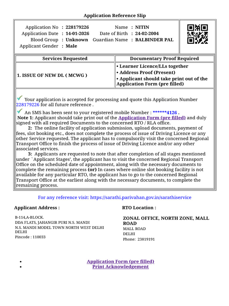 Apl Form 3 | PDF | Driving | Vehicle Operation