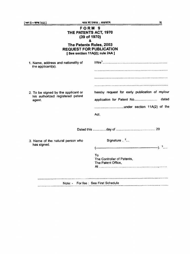 Form 9 | PDF