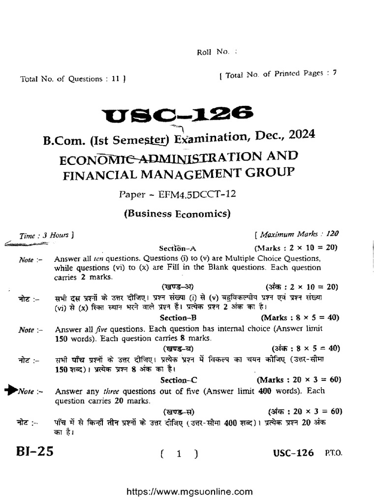 Bcom 1 Sem Eafm Business Economics Usc 126 Dec 2024 | PDF