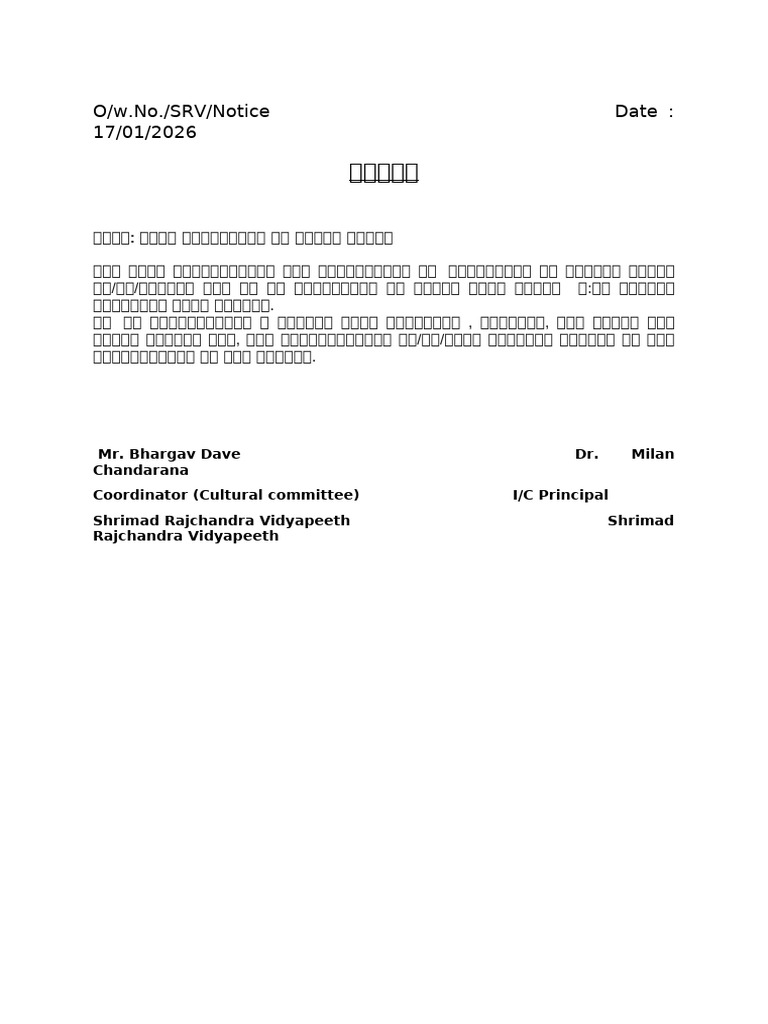 26 January 2026 Notice | PDF