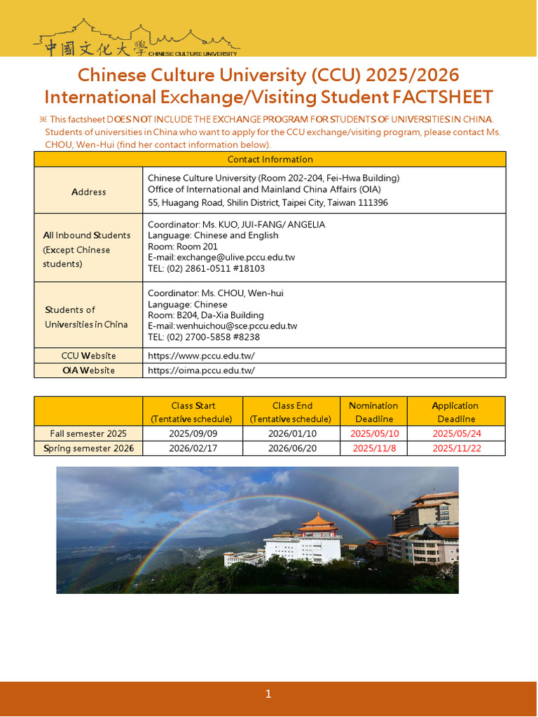 CCU Factsheet 2025-2026 | PDF | Travel Visa