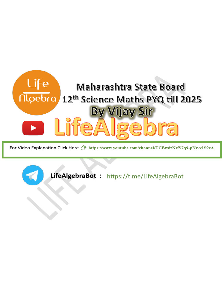 12th Science Maths HSC PYQ Till July 2025 | PDF