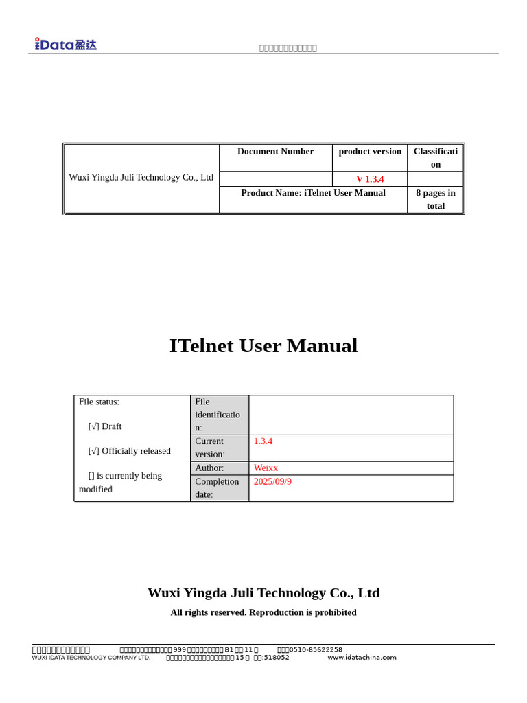 ITelnet User Manual - V1.3.4 | PDF | System Software | Computer ...
