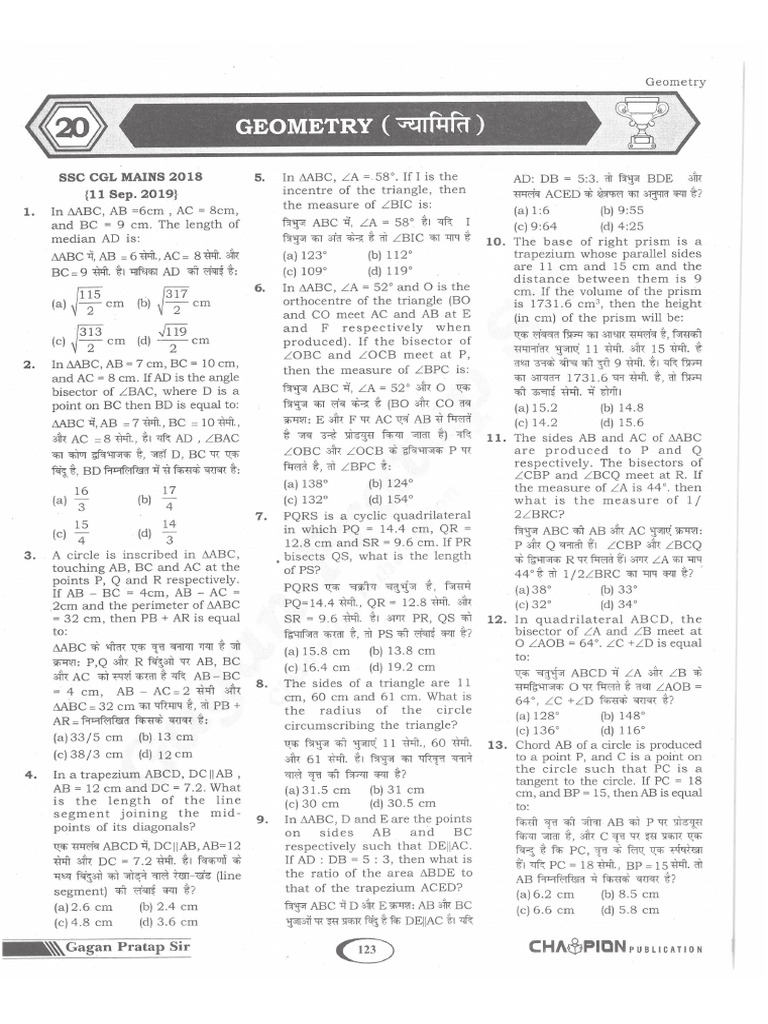 Geometry, Coordinate Geo, Polygon | PDF