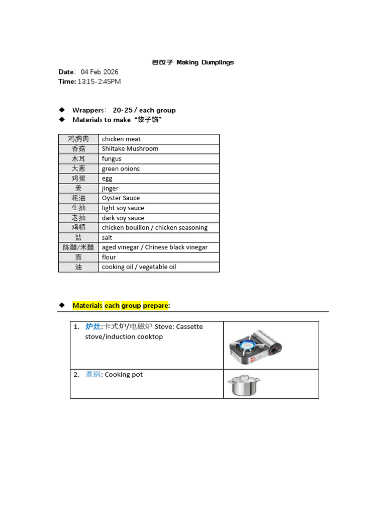 G10making Dumplings Reference | PDF