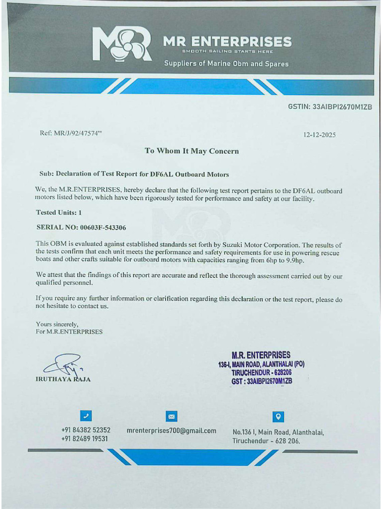 Test Certificate | PDF