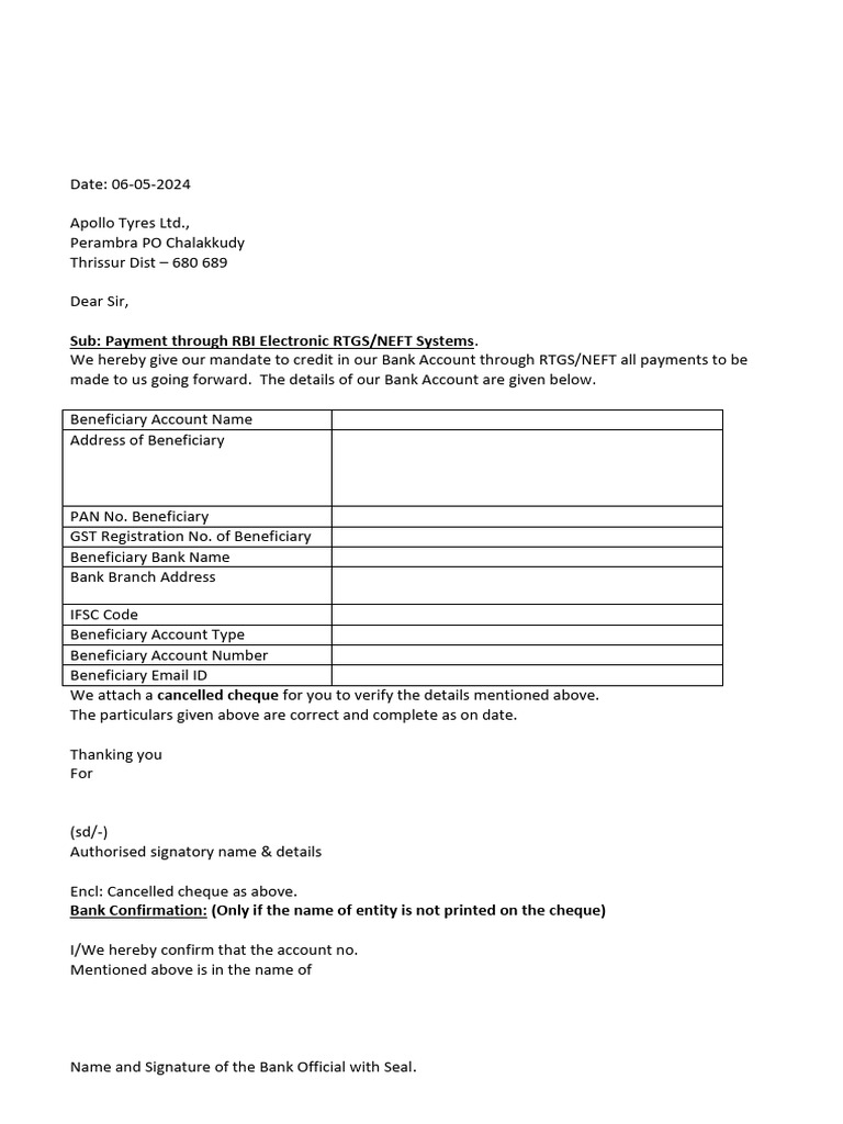 RTGS Request | PDF