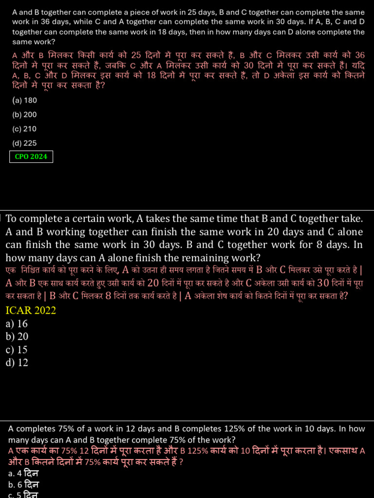 Time and Work Class 1 17363312626661302938 | PDF