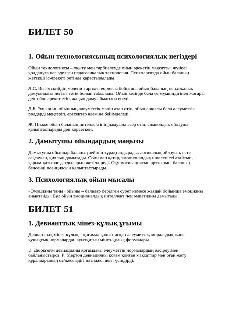 50 60 | PDF