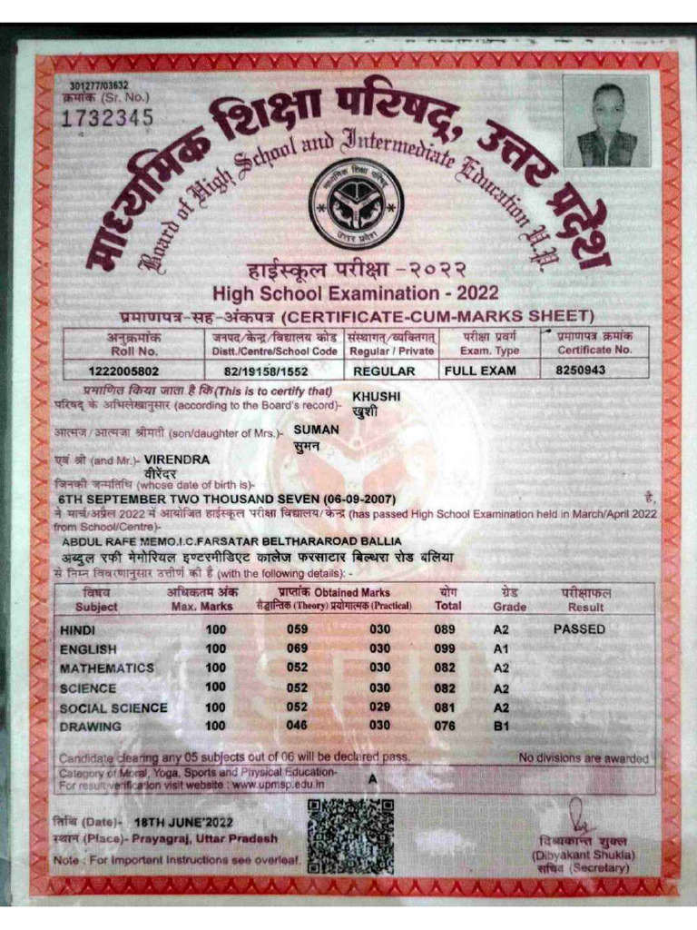 CLASS X MARKSHEET Edited Compress63032 Edited Compress42283 | PDF