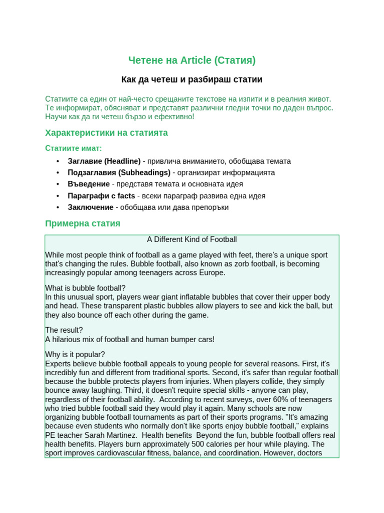 r5 | PDF | Inference