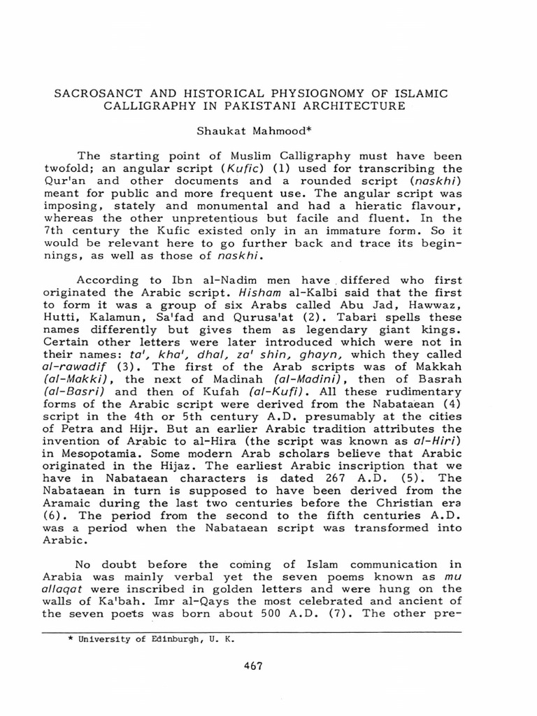 Sacrosanct and Historical Physiognomy Of | PDF | Quran | Islam