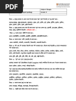 Supreme Washed Stripe Polo “Black” English Pronunciation Dictionary For Ben | PDF