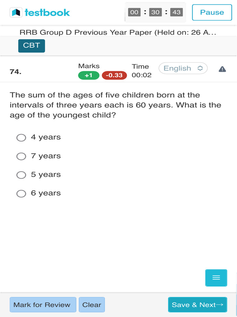 Online Test 97 | PDF