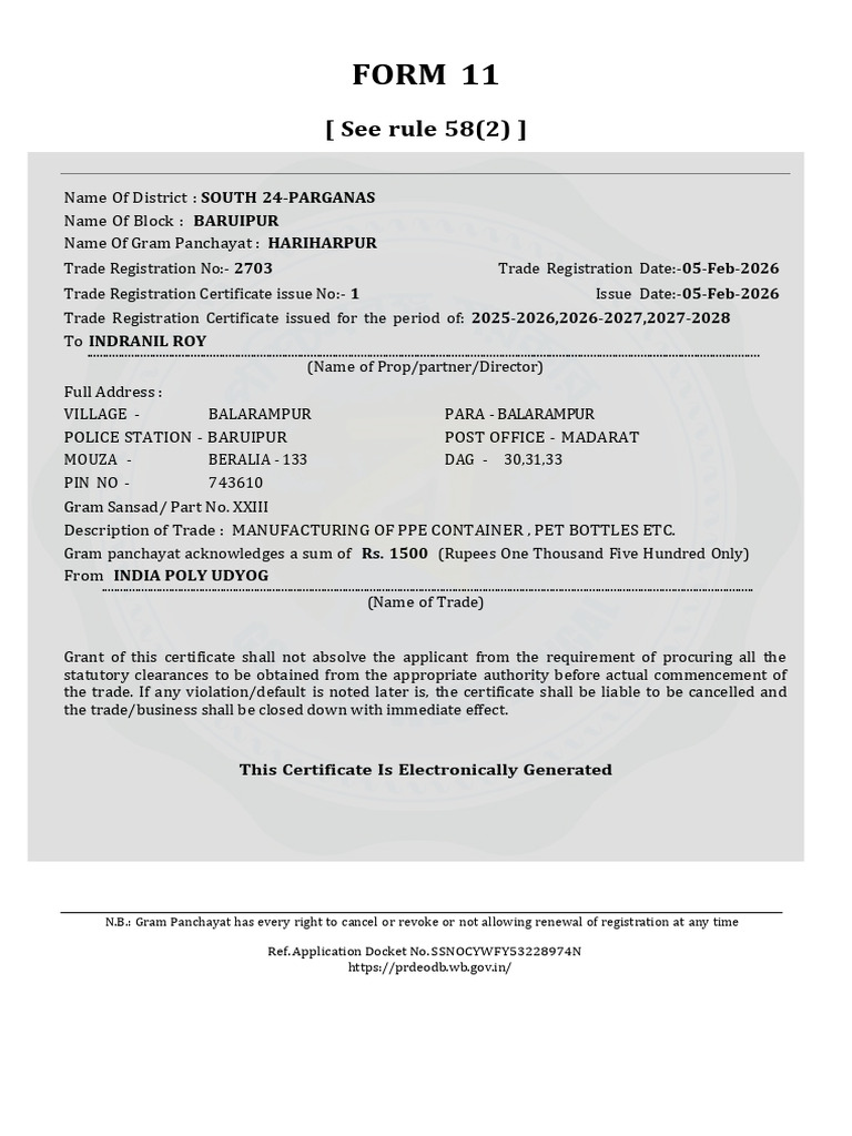 P&RD Certificate 07 | PDF