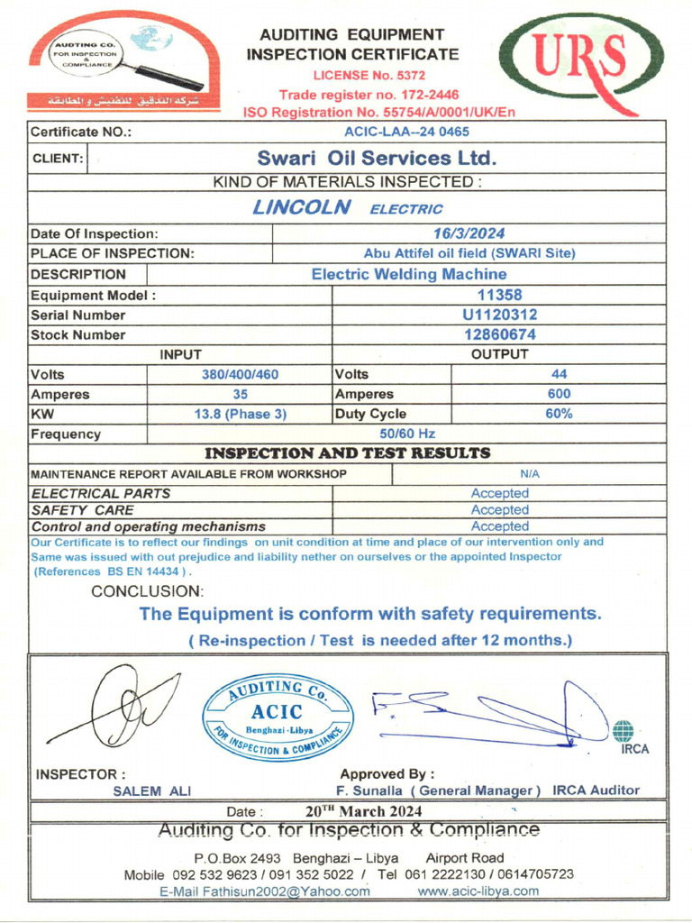 Swari Certificate 00465 March 20244 | PDF