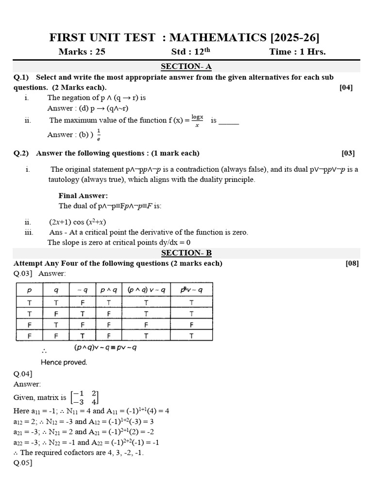 18 Smart Maths 12UT-1A 25-26 | PDF