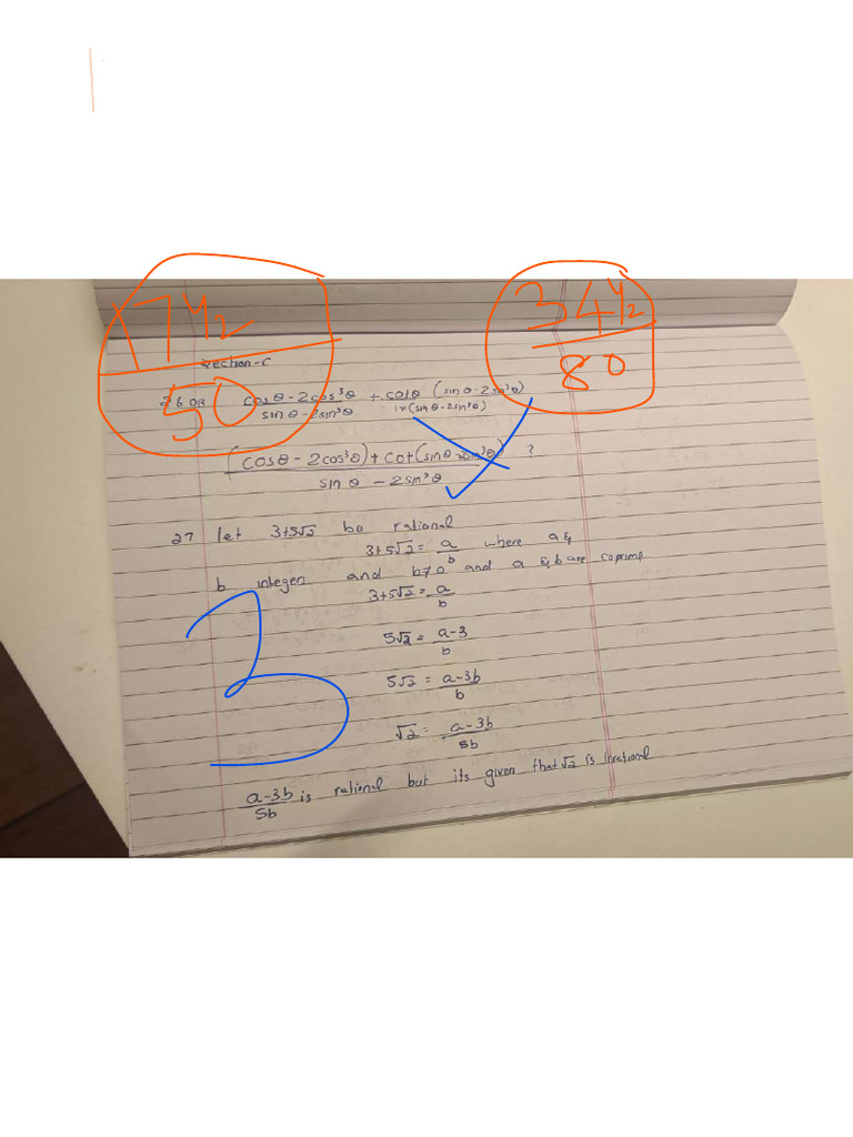Aarav Answer Sheet 01 | PDF