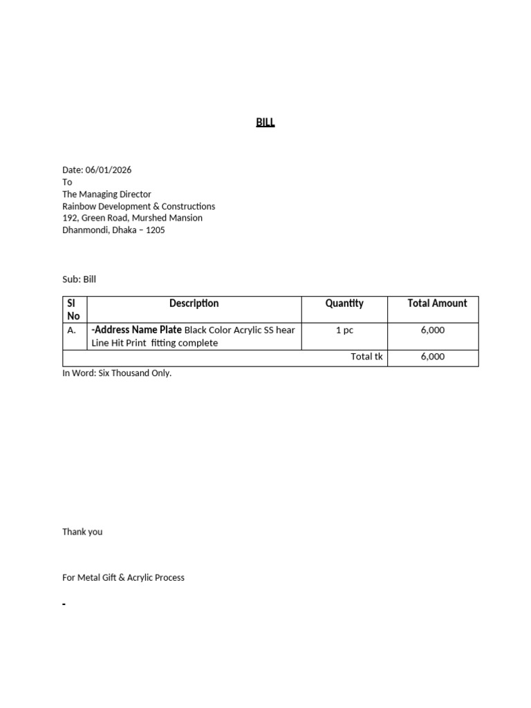BILL3 | PDF