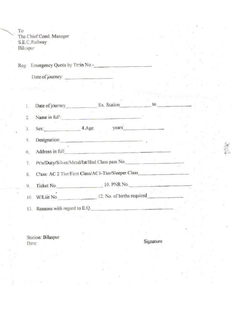 EQ Form | PDF