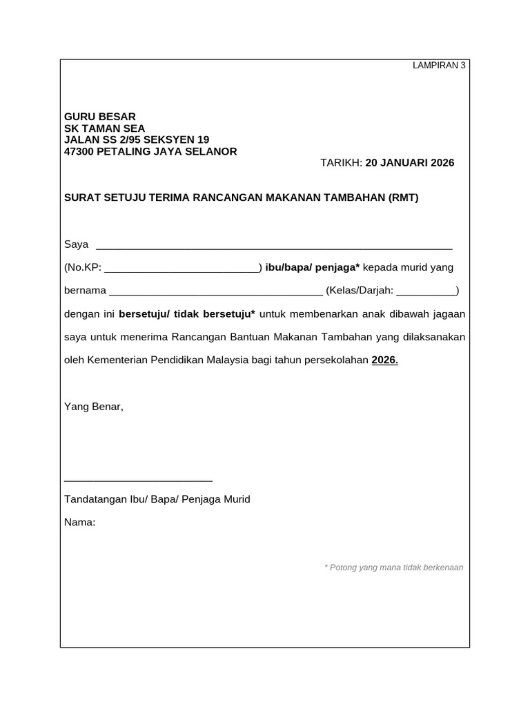 Surat Setuju Terima RMT 2026 | PDF