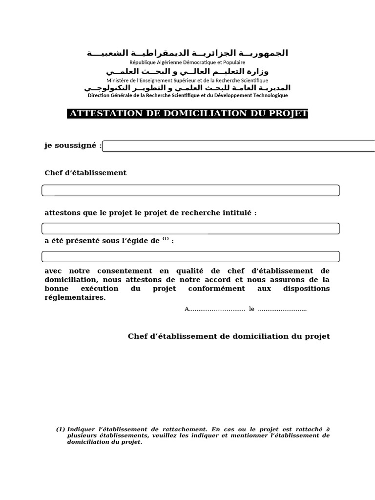 Attest Domicil PRJ | PDF