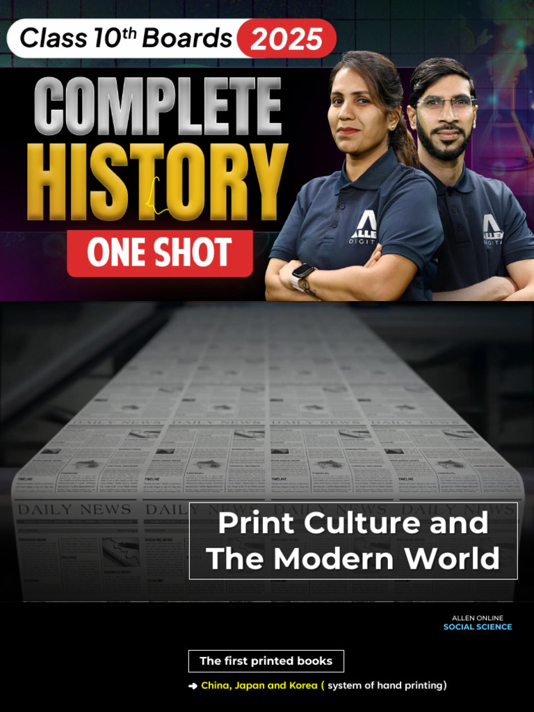 History | PDF