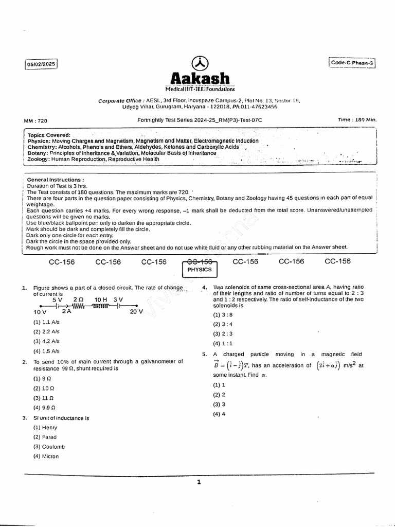 FT 7 Code C | PDF