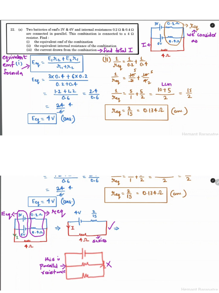 12 Physics | PDF