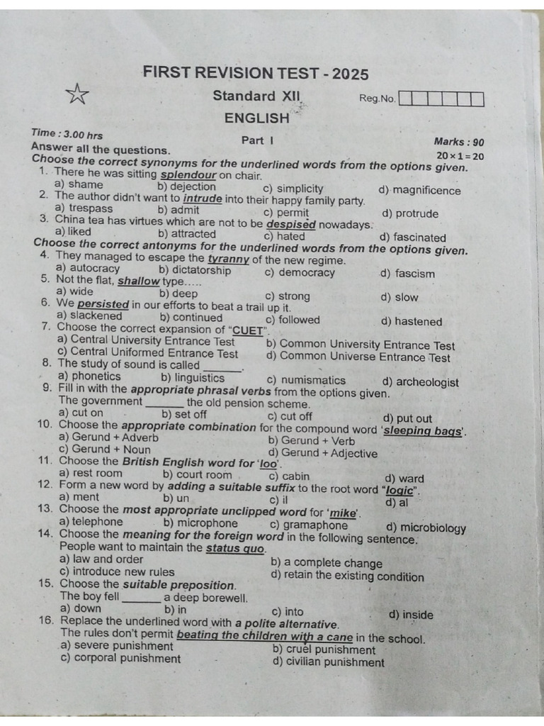 First Revision 2025 | PDF