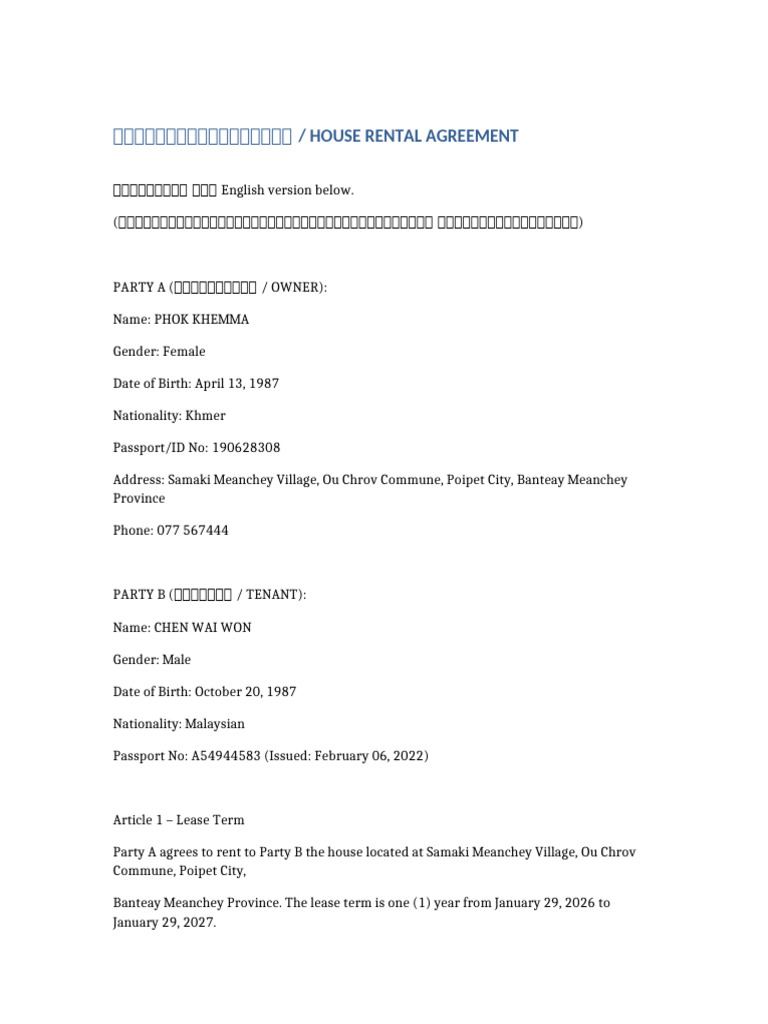 House Rental Agreement KH en | PDF